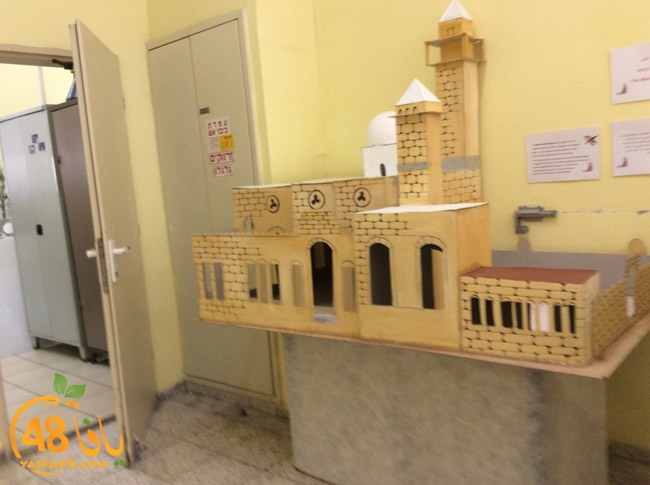 ajyal ibtidiya2a (5).JPG